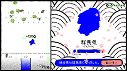 画像ギャラリー No.003のサムネイル画像 / 日本を群馬県にするSLG「ぐんまのやぼう わたしもあなたもぐんまけん 令和2年国勢調査対応版」，PC＆Switch向けに2025年初冬に配信決定