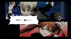 画像ギャラリー No.003のサムネイル画像 / Switch版「アルカナ・ファミリア Rinato」，7月24日に発売決定。システム面やバトル演出をブラッシュアップし，グラフィックスが高画質に