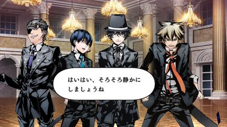 画像ギャラリー No.004のサムネイル画像 / Switch版「アルカナ・ファミリア Rinato」，7月24日に発売決定。システム面やバトル演出をブラッシュアップし，グラフィックスが高画質に
