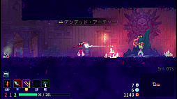 画像ギャラリー No.012のサムネイル画像 / 「Castlevania」ほか全DLCもセットに。滑らかに動くドット絵が美しい2Dアクション「Dead Cells+」（今日から始めろApple Arcade #16）