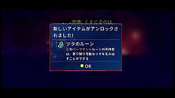 画像ギャラリー No.013のサムネイル画像 / 「Castlevania」ほか全DLCもセットに。滑らかに動くドット絵が美しい2Dアクション「Dead Cells+」（今日から始めろApple Arcade #16）