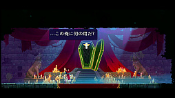 画像ギャラリー No.018のサムネイル画像 / 「Castlevania」ほか全DLCもセットに。滑らかに動くドット絵が美しい2Dアクション「Dead Cells+」（今日から始めろApple Arcade #16）