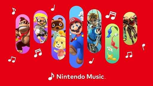 画像ギャラリー No.002のサムネイル画像 / 任天堂の音楽アプリ「Nintendo Music」をさっそく使ってみた。なんとこれ，ゲーム＆音楽好きにガチササリな想像以上に本気のアプリだった！