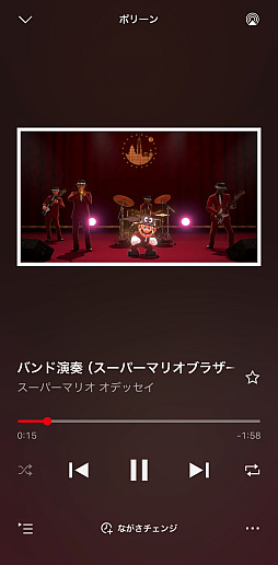 画像ギャラリー No.030のサムネイル画像 / 任天堂の音楽アプリ「Nintendo Music」をさっそく使ってみた。なんとこれ，ゲーム＆音楽好きにガチササリな想像以上に本気のアプリだった！