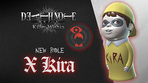 画像ギャラリー No.002のサムネイル画像 / 推理対戦ゲーム「DEATH NOTE Killer Within」，新役職 「Xキラ」 「N」を実装する無料アップデートを配信