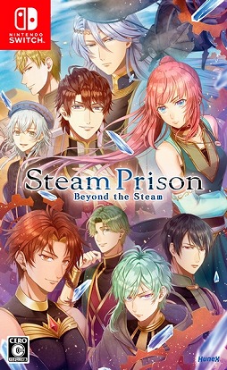 画像ギャラリー No.006のサムネイル画像 / 恋愛ファンタジーADV「スチームプリズン -Beyond the Steam-」Switch向け体験版を配信。カイナベル編と新説編の序盤をプレイできる