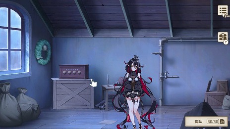 画像ギャラリー No.011のサムネイル画像 / 「バニーガーデン」のqureate，ちょっぴりセクシーな謎解きADV「プリズンプリンセス ハメられし姫たち」をPC/Switch向けに11月21日発売