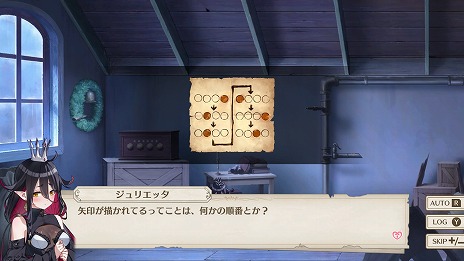画像ギャラリー No.012のサムネイル画像 / 「バニーガーデン」のqureate，ちょっぴりセクシーな謎解きADV「プリズンプリンセス ハメられし姫たち」をPC/Switch向けに11月21日発売