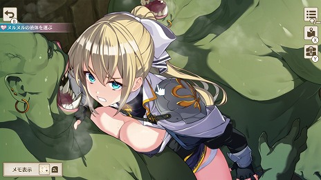 画像ギャラリー No.019のサムネイル画像 / 「バニーガーデン」のqureate，ちょっぴりセクシーな謎解きADV「プリズンプリンセス ハメられし姫たち」をPC/Switch向けに11月21日発売