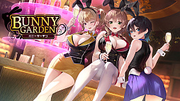 画像ギャラリー No.003のサムネイル画像 / 「プリズンプリンセス ハメられし姫たち」「バニーガーデン」「メイド・オブ・ザ・デッド」などが最大87％オフに。qureateスプリングセール開催中