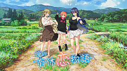 画像ギャラリー No.006のサムネイル画像 / 「プリズンプリンセス ハメられし姫たち」「バニーガーデン」「メイド・オブ・ザ・デッド」などが最大87％オフに。qureateスプリングセール開催中