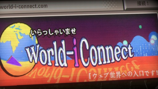 画像ギャラリー No.006のサムネイル画像 / 開発が放棄された謎のFPSに潜む，不穏な影。ホラーFPS「No Players Online」体験版が日本語に対応。製品版でも日本語がサポートされる
