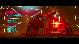 画像ギャラリー No.007のサムネイル画像 / SFローグライトアクション「ArcRunner」Switch版を11月28日に発売。暴走したAIを止めるため，3体のランナーたちが基地のコアを目指す