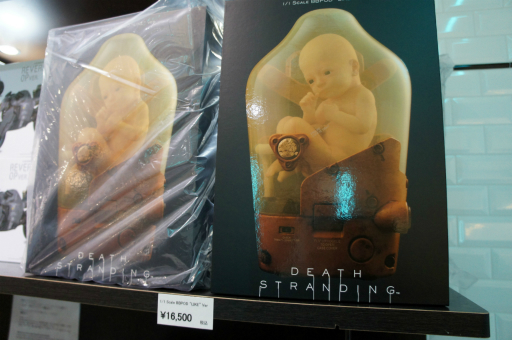 画像ギャラリー No.019のサムネイル画像 / 「DEATH STRANDING」発売5周年記念ポップアップイベントをレポート。サムの訪れる配送センターをイメージした展覧会には，秘蔵の資料も