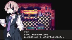 画像ギャラリー No.015のサムネイル画像 / 願いを叶える冒涜的なドリンクを作っていく。クトゥルフ神話リスペクトADV「Cafe DReAMLAND」，Steamストアページを公開
