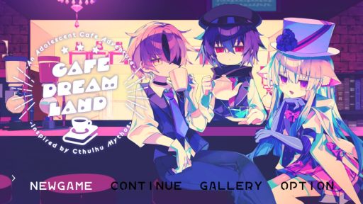 画像ギャラリー No.001のサムネイル画像 / ちょっぴり冒涜的なドリンクを提供する純喫茶が舞台の「Cafe DReAMLAND」，Steamで配信開始。クトゥルフ神話の影響を受けたADV