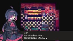 画像ギャラリー No.009のサムネイル画像 / ちょっぴり冒涜的なドリンクを提供する純喫茶が舞台の「Cafe DReAMLAND」，Steamで配信開始。クトゥルフ神話の影響を受けたADV