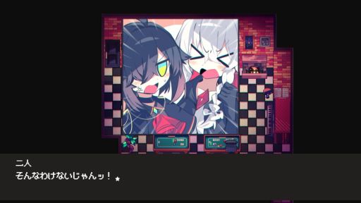 画像ギャラリー No.010のサムネイル画像 / ちょっぴり冒涜的なドリンクを提供する純喫茶が舞台の「Cafe DReAMLAND」，Steamで配信開始。クトゥルフ神話の影響を受けたADV