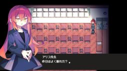 画像ギャラリー No.013のサムネイル画像 / ちょっぴり冒涜的なドリンクを提供する純喫茶が舞台の「Cafe DReAMLAND」，Steamで配信開始。クトゥルフ神話の影響を受けたADV