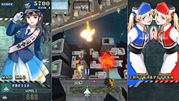 画像ギャラリー No.004のサムネイル画像 / 約27年ぶりの最新作となる縦スクロールシューティング「SONIC WINGS REUNION」，本日リリース