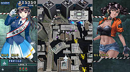SONIC WINGS REUNION