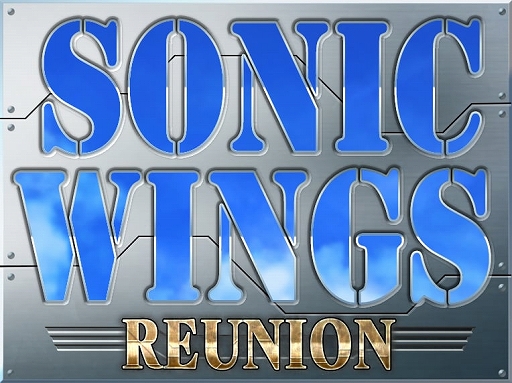 画像ギャラリー No.002のサムネイル画像 / 「SONIC WINGS REUNION」，アーケード版のロケテストを5月2日から5月6日にゲーセンミカドで実施。記念イベントはライブ配信を予定