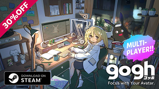 画像ギャラリー No.002のサムネイル画像 / 「gogh: Focus with Your Avatar」，マルチプレイヤー機能を正式実装。プレイヤーがカスタマイズした部屋に集まれるように