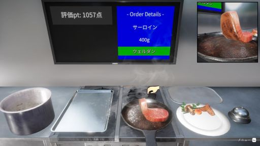 画像ギャラリー No.006のサムネイル画像 / ぷるぷる感にこだわったお肉を焼くゲーム「ステーキ焼くだけ」，Steamストアページを公開。1人でじっくりお肉を焼こう