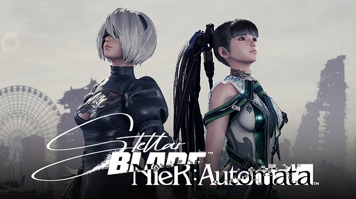 画像ギャラリー No.001のサムネイル画像 / 「Stellar Blade」×「NieR:Automata」コラボDLC配信開始。最新アップデートで，フォトモードの実装や新コスチューム，アクセサリを追加