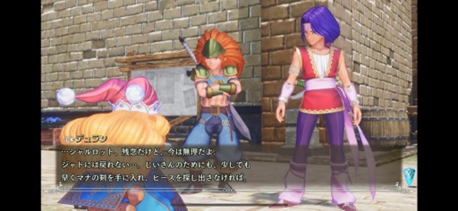 画像ギャラリー No.003のサムネイル画像 / 当時を知る人もそうでない人も，名作アクションRPGの感動を体験しよう「聖剣伝説3 トライアルズオブマナ+」（今日から始めろApple Arcade #30）