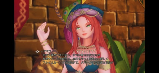 画像ギャラリー No.005のサムネイル画像 / 当時を知る人もそうでない人も，名作アクションRPGの感動を体験しよう「聖剣伝説3 トライアルズオブマナ+」（今日から始めろApple Arcade #30）