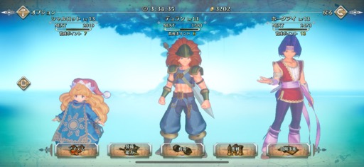 画像ギャラリー No.007のサムネイル画像 / 当時を知る人もそうでない人も，名作アクションRPGの感動を体験しよう「聖剣伝説3 トライアルズオブマナ+」（今日から始めろApple Arcade #30）