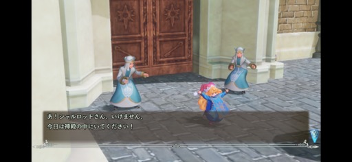 画像ギャラリー No.010のサムネイル画像 / 当時を知る人もそうでない人も，名作アクションRPGの感動を体験しよう「聖剣伝説3 トライアルズオブマナ+」（今日から始めろApple Arcade #30）