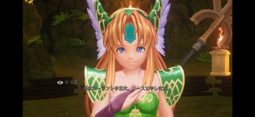 画像ギャラリー No.021のサムネイル画像 / 当時を知る人もそうでない人も，名作アクションRPGの感動を体験しよう「聖剣伝説3 トライアルズオブマナ+」（今日から始めろApple Arcade #30）