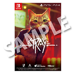 画像ギャラリー No.002のサムネイル画像 / ハピネット，東京ゲームショウ2025への出展情報を公開。2本の新規タイトルを含む体験コーナーやフォトスポットエリアなどを用意