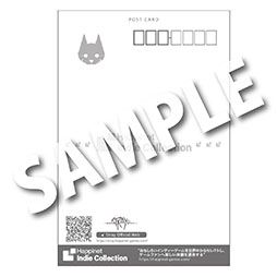 画像ギャラリー No.003のサムネイル画像 / ハピネット，東京ゲームショウ2025への出展情報を公開。2本の新規タイトルを含む体験コーナーやフォトスポットエリアなどを用意