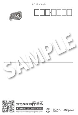画像ギャラリー No.007のサムネイル画像 / ハピネット，東京ゲームショウ2025への出展情報を公開。2本の新規タイトルを含む体験コーナーやフォトスポットエリアなどを用意