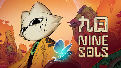 画像ギャラリー No.001のサムネイル画像 / 高評価を受けた2Dアクションゲーム「九日 ナインソール」，コンシューマ版を本日発売。「弾き」を駆使した道教SFバトルを楽しもう