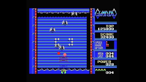 画像ギャラリー No.004のサムネイル画像 / 「EGGコンソール ガーディック MSX」，11月21日配信。1986年にコンパイルから発売された，マッピングが必要なシューティングゲーム