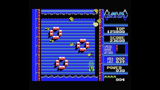 画像ギャラリー No.003のサムネイル画像 / 「EGGコンソール ガーディック MSX」配信開始。次々に登場する敵と戦いながら，どこかに存在する敵母艦の破壊を目指すシューティングゲーム