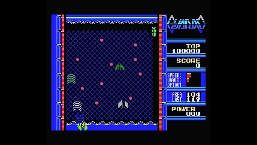 画像ギャラリー No.004のサムネイル画像 / 「EGGコンソール ガーディック MSX」配信開始。次々に登場する敵と戦いながら，どこかに存在する敵母艦の破壊を目指すシューティングゲーム
