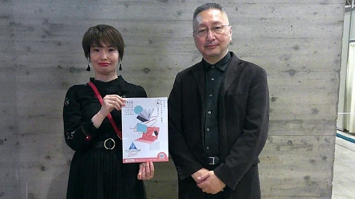 画像ギャラリー No.011のサムネイル画像 / 「ゲームマーケット2024秋」のマーダーミステリー総まとめ。会場を彩った新作の数々から，マダミス界のトレンドを占う