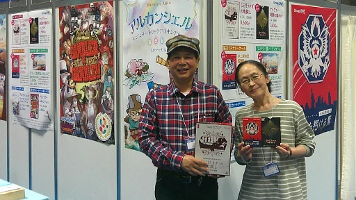 画像ギャラリー No.014のサムネイル画像 / 「ゲームマーケット2024秋」のマーダーミステリー総まとめ。会場を彩った新作の数々から，マダミス界のトレンドを占う