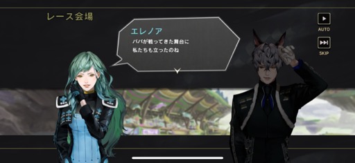 画像ギャラリー No.005のサムネイル画像 / 石井浩一氏が手がける「JET DRAGON」で，スピード感のあるレースと骨太な育成要素を楽しもう（今日から始めろApple Arcade #24）