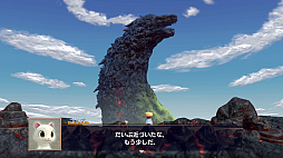 画像ギャラリー No.005のサムネイル画像 / ［プレイレポ］PC（Steam）版「不思議のダンジョン 風来のシレン６　とぐろ島探検録」は明日配信。シリーズ最新作の魅力をあらためて紹介