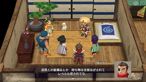 画像ギャラリー No.001のサムネイル画像 / 「不思議のダンジョン 風来のシレン6 とぐろ島探検録」PC版をSteamでリリース。本編と追加DLCをセットにした「plusパックセット」登場