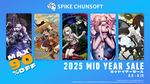 画像ギャラリー No.001のサムネイル画像 / 「風来のシレン６」が15％オフ，「超探偵事件簿 レインコード プラス」が40％オフ。スパイク・チュンソフトのSteamセールが開催中