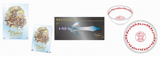 画像ギャラリー No.002のサムネイル画像 / 「風来のシレン30周年記念 不思議のダンジョンストア」，和楽器演奏グループ「ファミ箏」によるミニライブの詳細が決定。新グッズ情報も公開