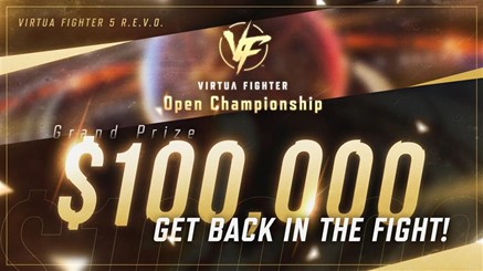 画像ギャラリー No.001のサムネイル画像 / 「VIRTUA FIGHTER Open Championship」，アジア地域予選「Thaiger Uppercut 2025」のエントリーを受付中