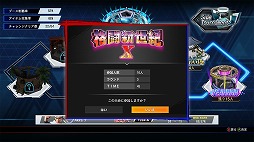 画像ギャラリー No.005のサムネイル画像 / クロスプレイに対応した「Virtua Fighter 5 R.E.V.O. World Stage」PC/PS5/Xbox Series X|S向けに10月30日発売。CBTを9月上旬に開催